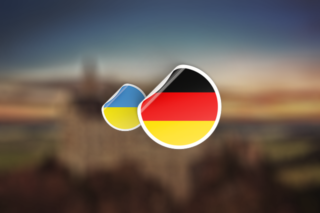 Grundkurs Deutsch (Ukrainisch)
